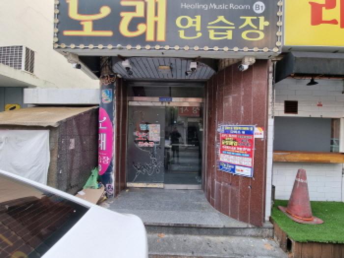 물건 사진 2