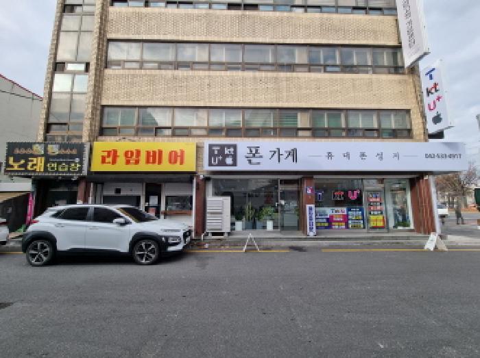 물건 사진 26