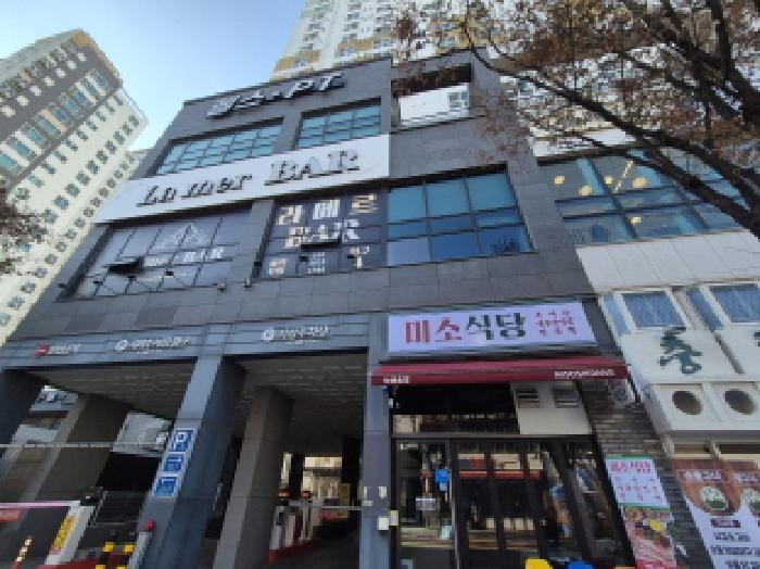 물건 사진 2