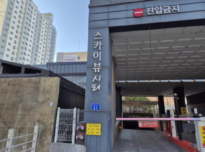 물건 사진 3