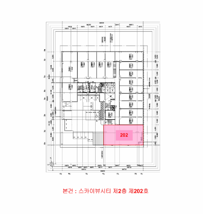 물건 사진 8
