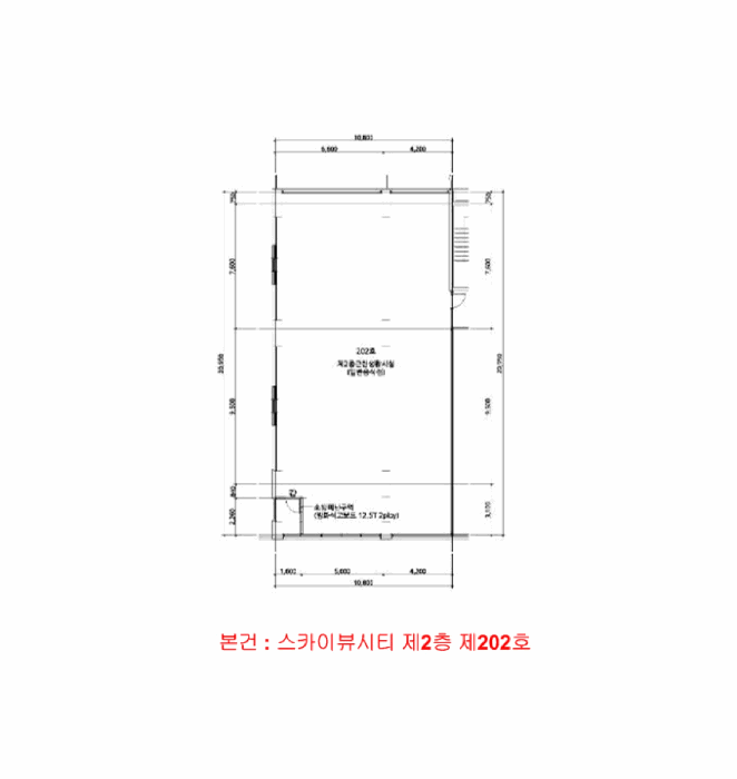 물건 사진 9