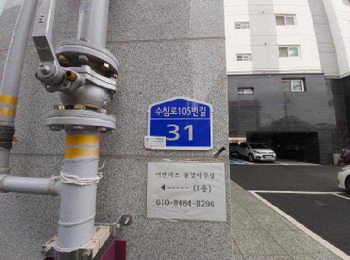 물건 사진 1
