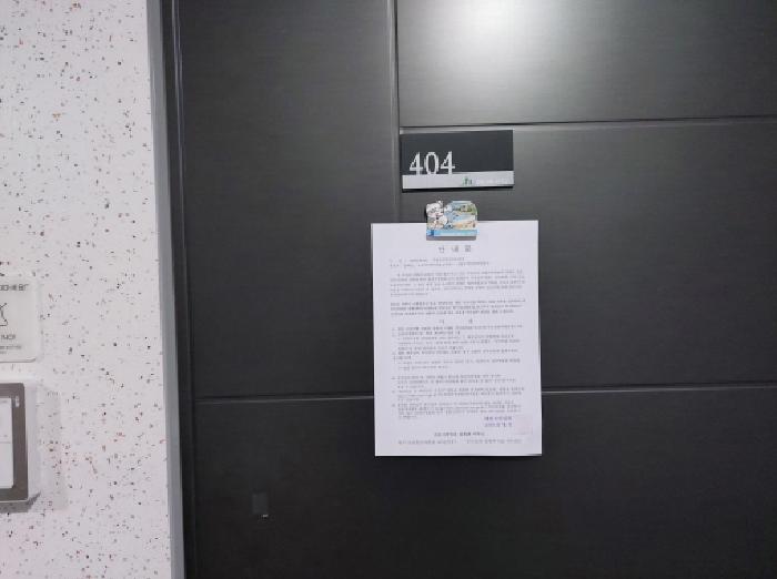 물건 사진 12