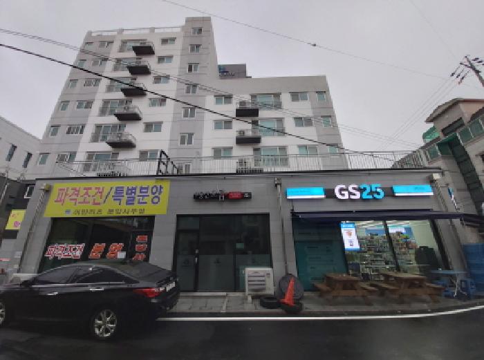 물건 사진 3