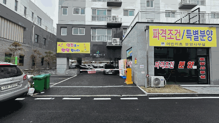 물건 사진 33