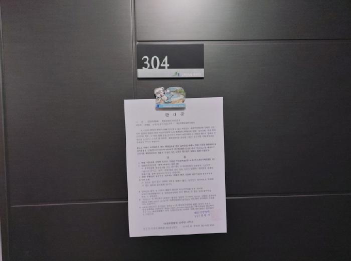 물건 사진 10