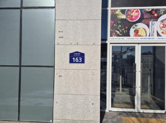 물건 사진 3