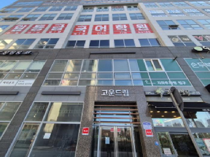 물건 사진 2