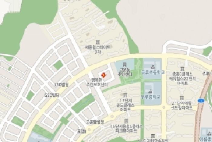 물건 사진 7