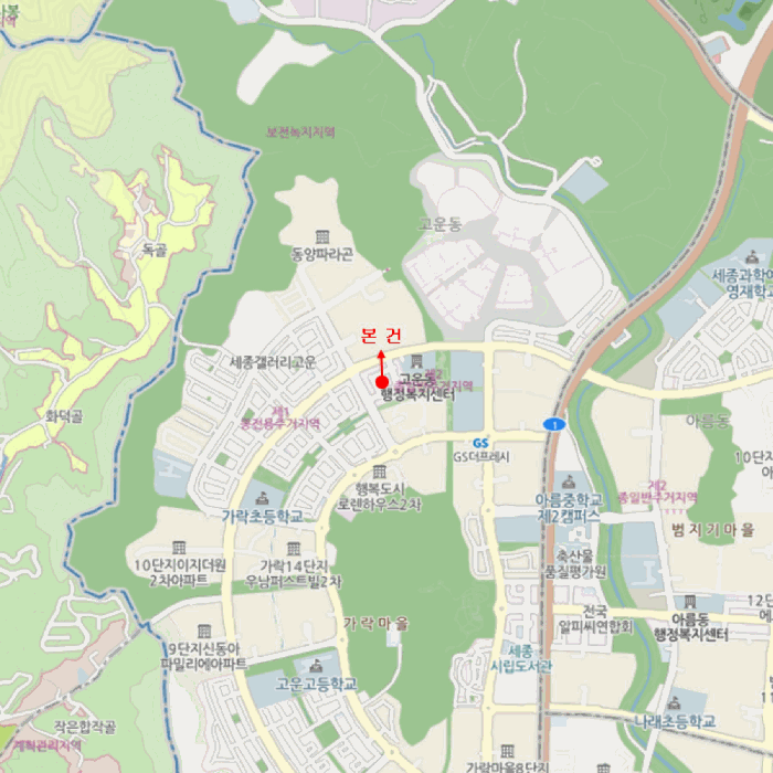 물건 사진 9