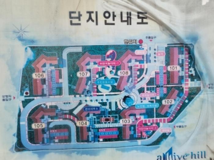 물건 사진 3