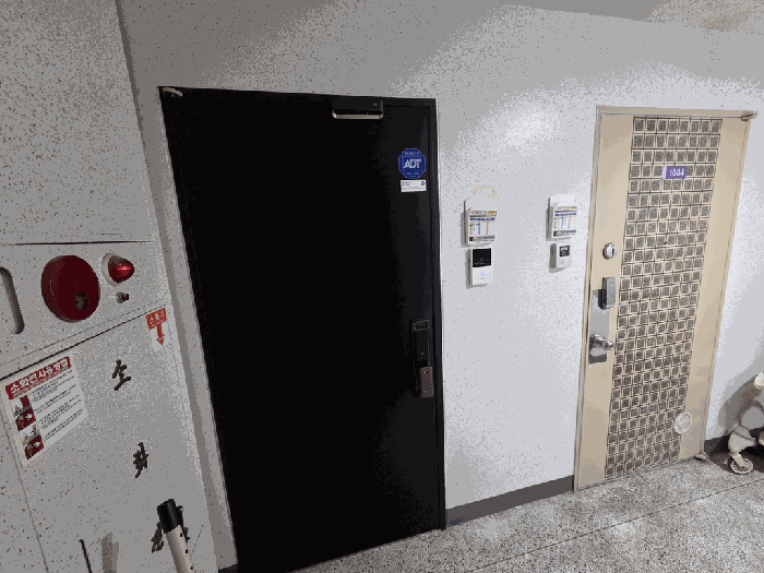물건 사진 11