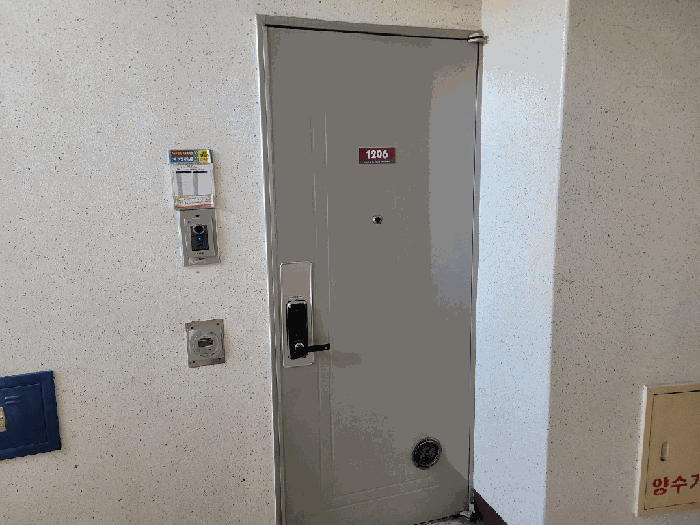 물건 사진 12
