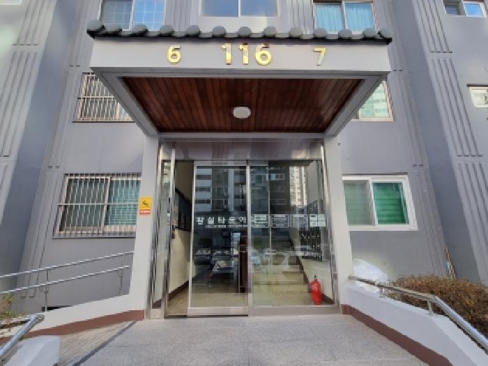물건 사진 4