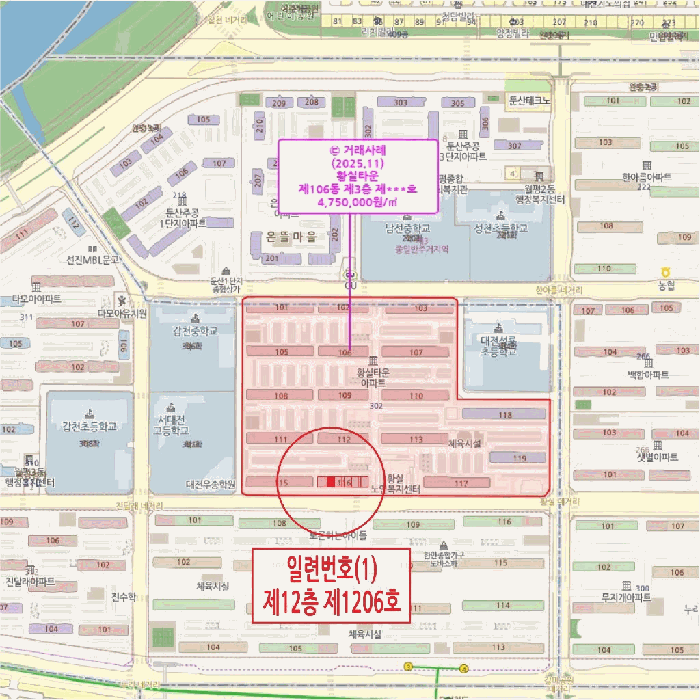 물건 사진 8