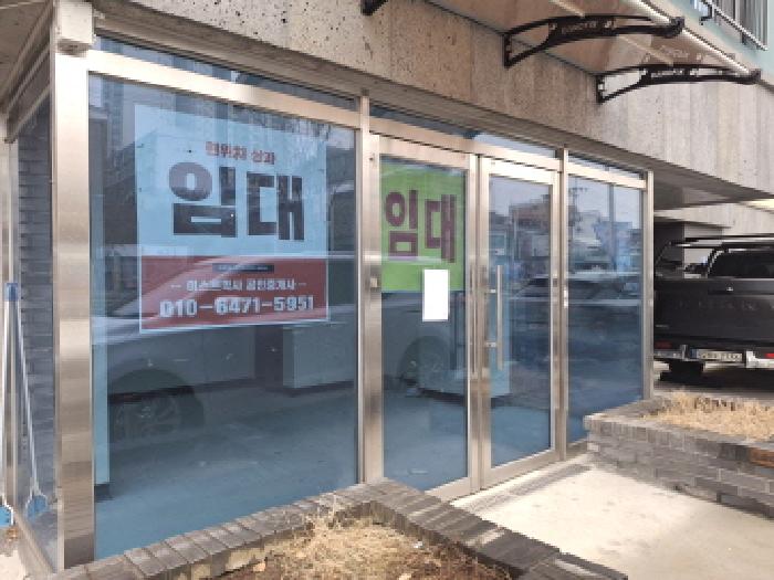 물건 사진 7