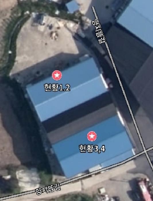 물건 사진 3