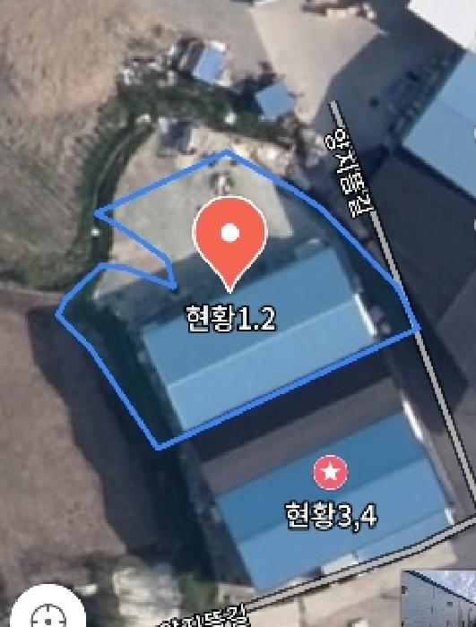 물건 사진 4