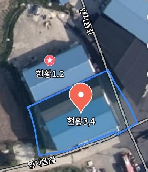 물건 사진 5