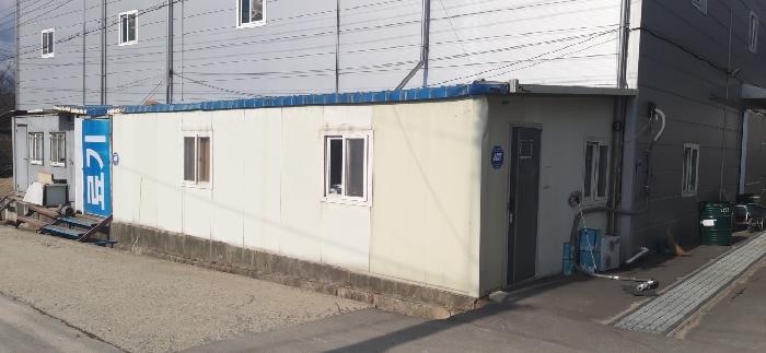 물건 사진 54