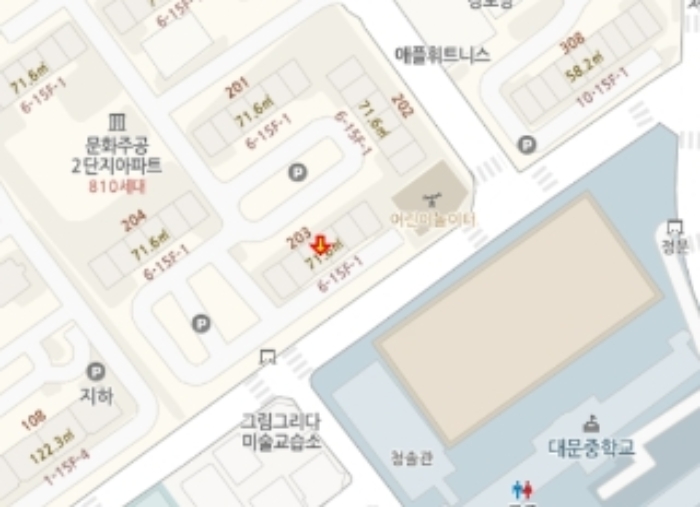 물건 사진 5