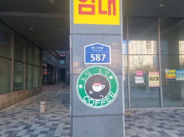 물건 사진 4