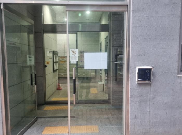 물건 사진 5