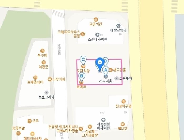 물건 사진 8