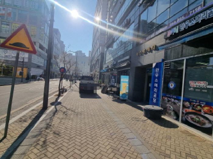 물건 사진 2