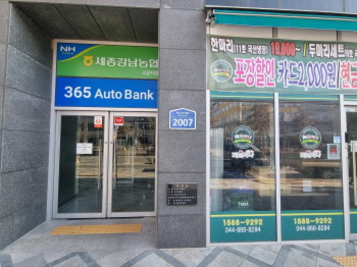 물건 사진 4