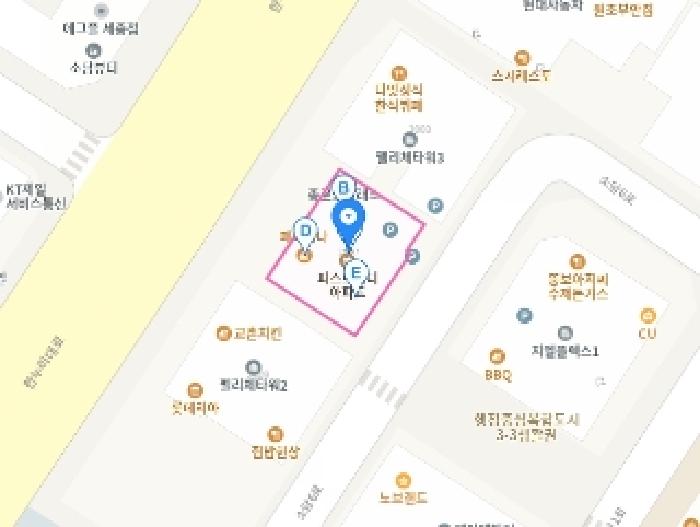 물건 사진 8