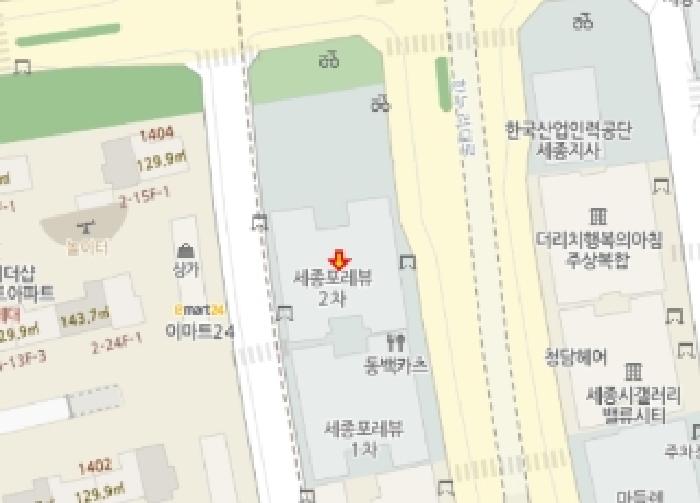 물건 사진 8