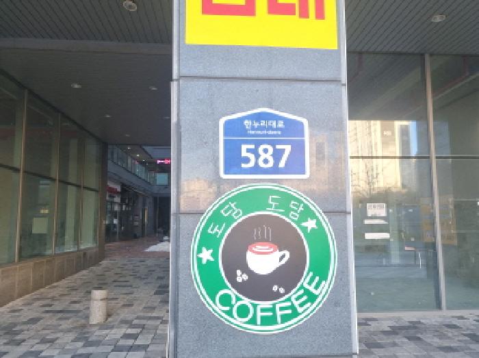 물건 사진 4