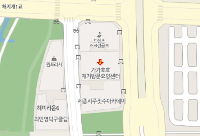물건 사진 8