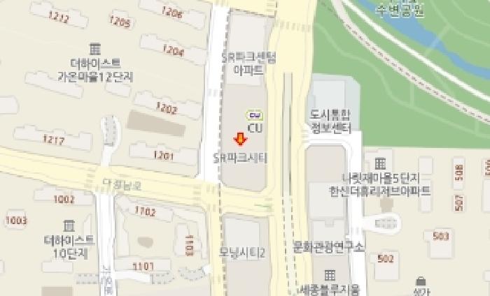 물건 사진 8