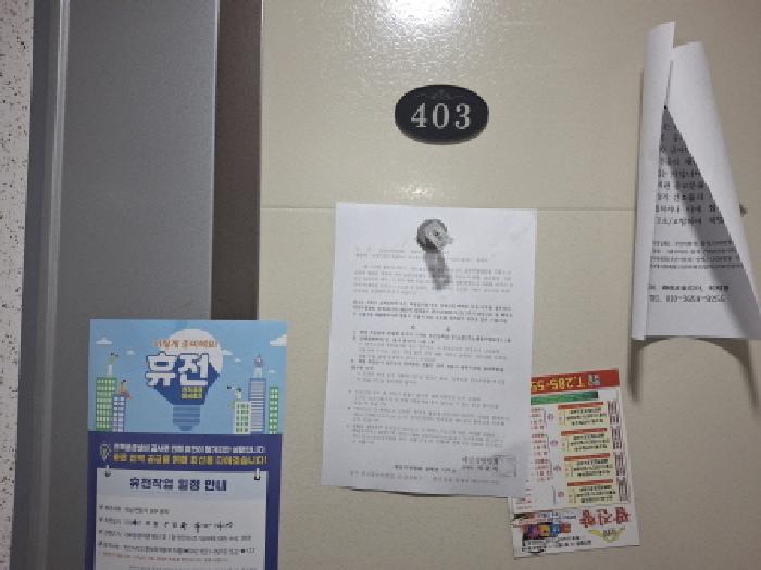 물건 사진 22