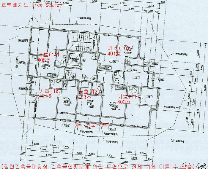 물건 사진 52