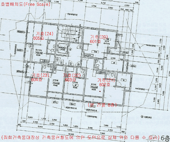 물건 사진 49