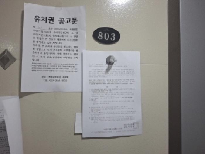 물건 사진 42