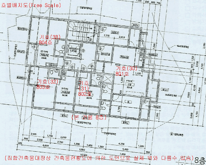 물건 사진 51