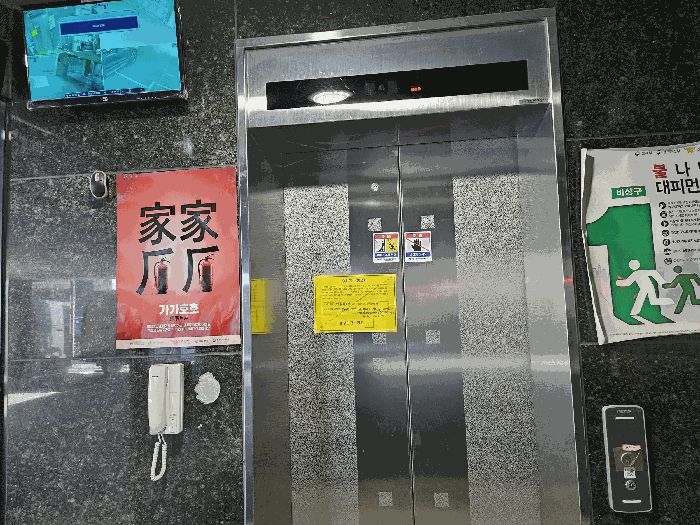 물건 사진 71