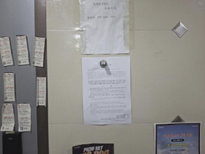 물건 사진 13
