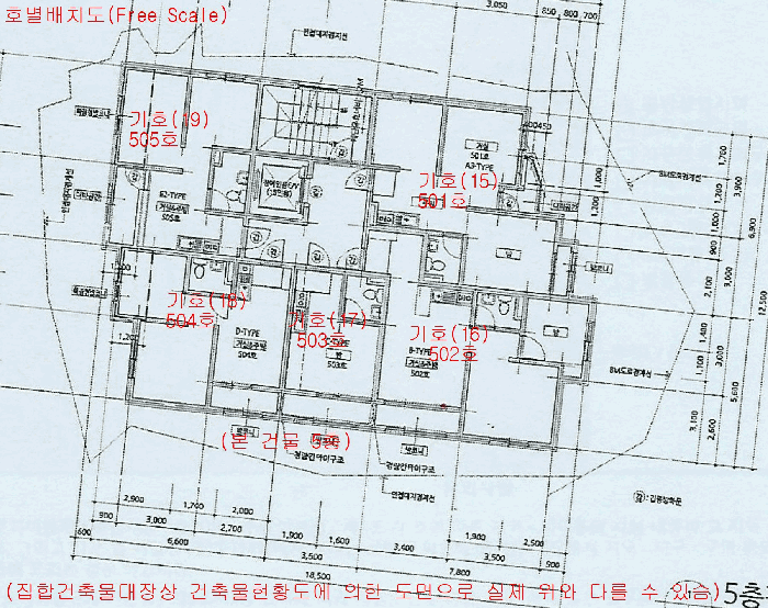 물건 사진 50