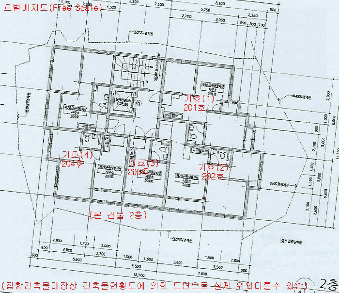 물건 사진 53