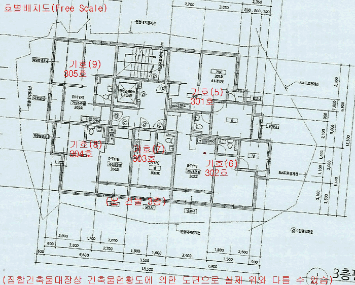 물건 사진 54