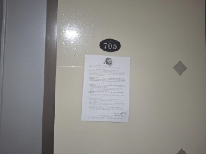 물건 사진 39