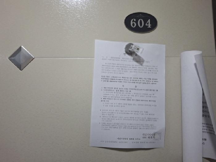 물건 사진 33