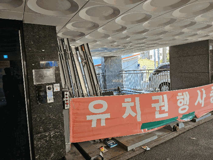 물건 사진 105