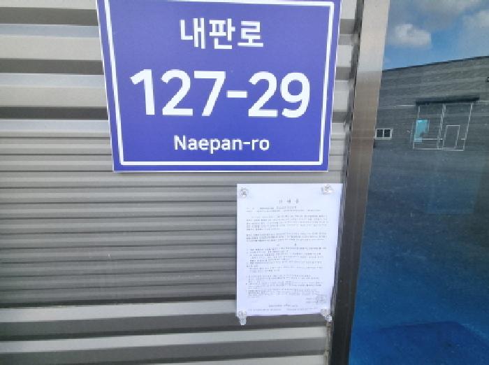 물건 사진 15